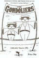 Gondoliers1992.jpg